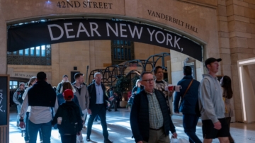 紐約2025年旅遊回升 但仍未回到疫情前水平