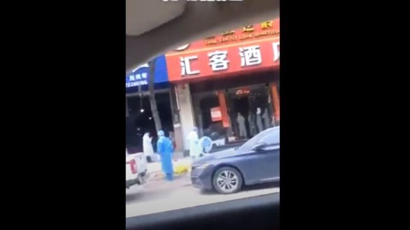 广州街头疑现裹尸袋 知情人吁商户紧急撤离(视频)