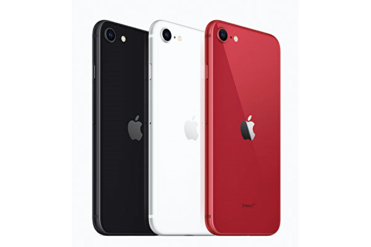 新款iPhone SE千呼萬喚始出來| 低價位iPhone | iPhone SE 2020 | 蘋果