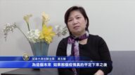 13國近40社團 譴責港府拘捕民主人士