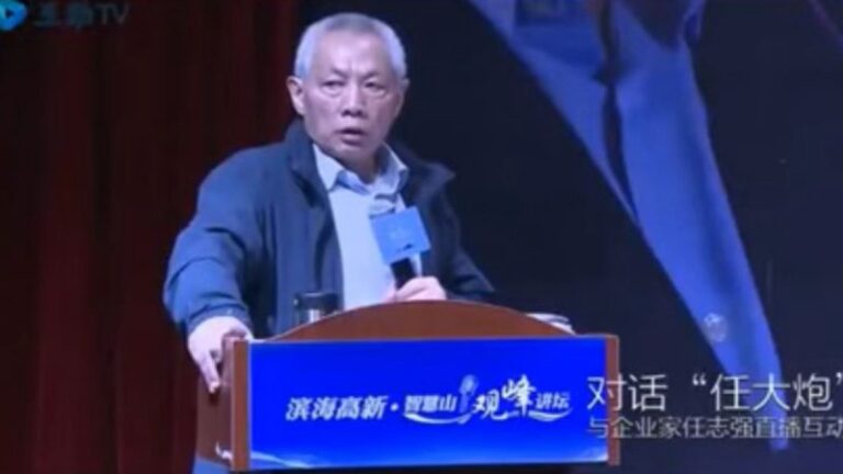 袁斌：任志強傳出最新消息 大陸網民熱議