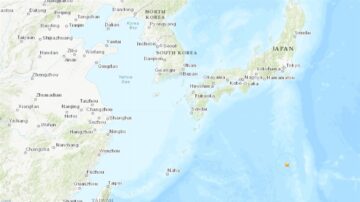 6.9强震袭日本小笠原群岛 无海啸危险