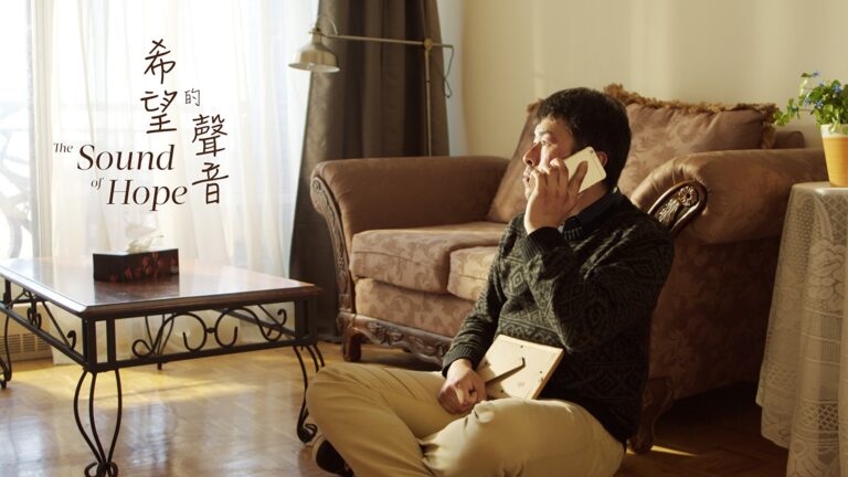 【廣告】微電影《希望的聲音》