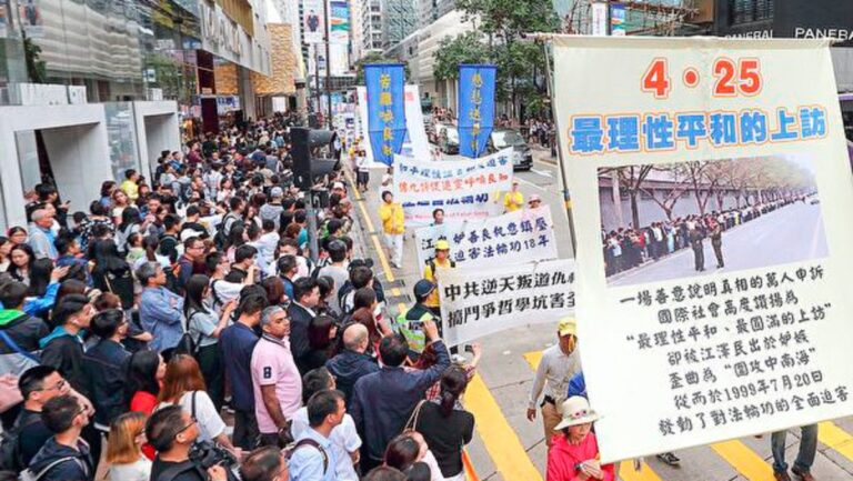【微視頻】1999年「四二五」中國人改命的大事件