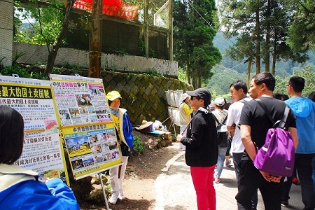 唐恩：法輪功光耀寶島