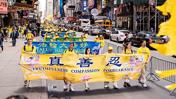 李銘 法輪功救人逃溺中共卻落井下石 中共病毒 迫害法輪功 靈丹妙藥 新唐人中文電視台在線