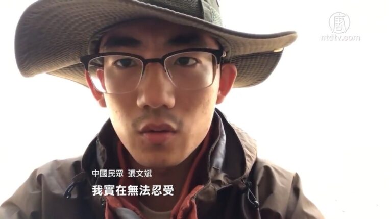 【禁聞】新世代在疫情中覺醒 高喊共產黨下課