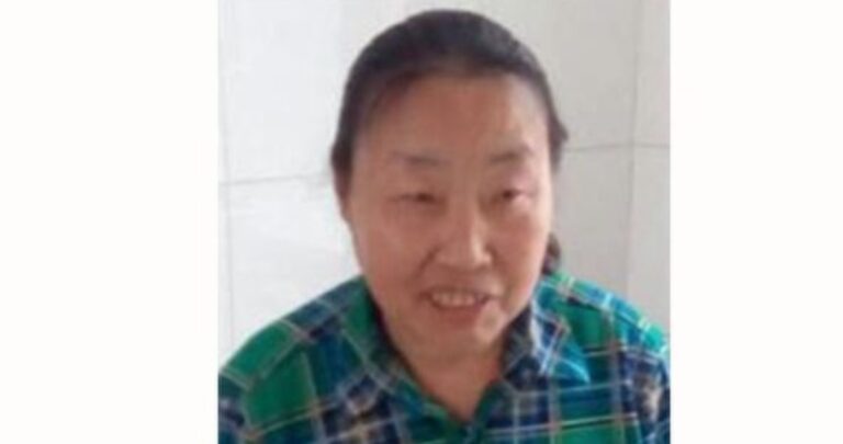 法輪功學員肖永芬監獄中離世 死因疑點重重