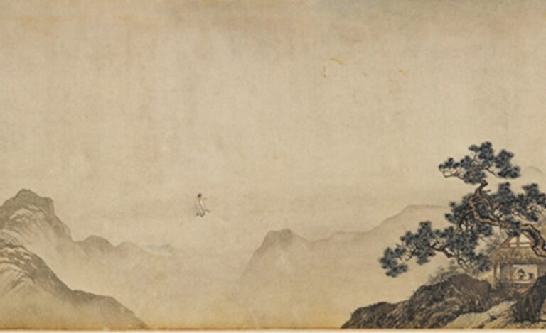 古今記載裡的「另外時空」（一）