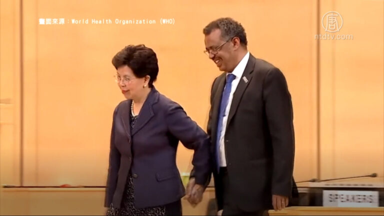 中共拉攏非洲掌控WHO 前駐非醫師揭密