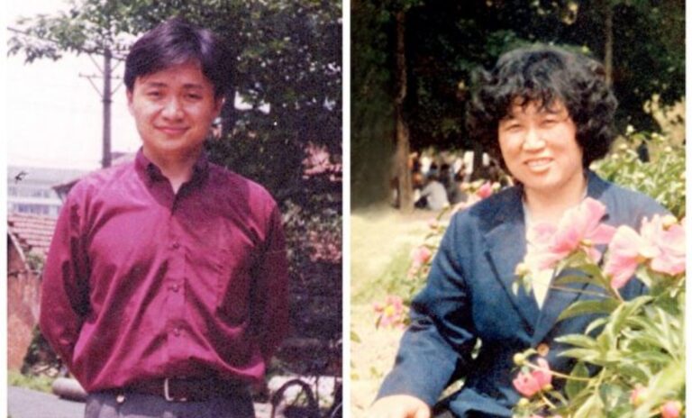 武漢母子被虐殺 一家五口遭迫害（上）