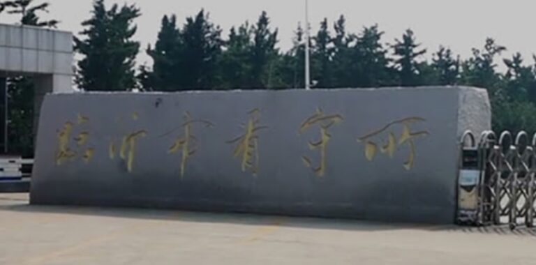 兩親人遭迫害致死 山東農婦再遭綁架（組圖）