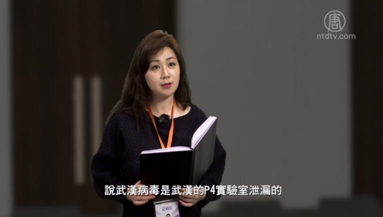 【嚴真點評】外交部大實話：中共再次創造了流行病學史上精準死亡的奇蹟？