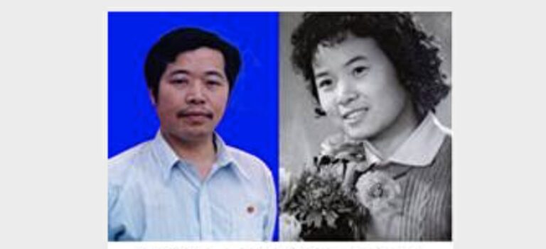 丈夫被毒打身亡 女教師告元凶遭誣判7年（上）