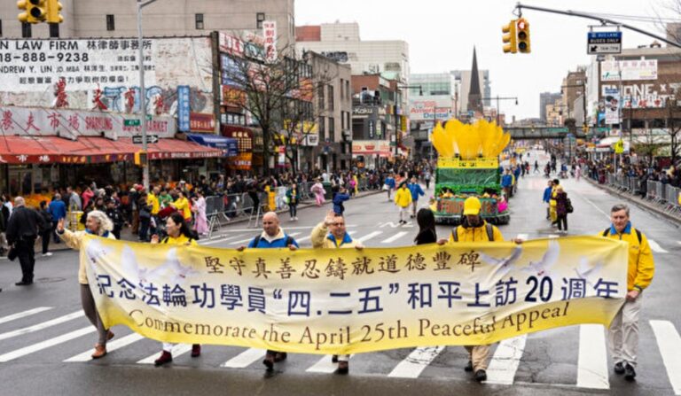 清華校友憶4·25和平大上訪與昔日同修