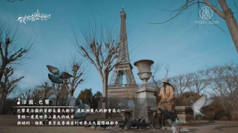 【我的音樂想想】明潭秋月凱旋歸