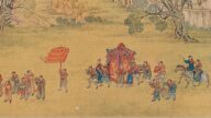 姻缘天定 非人力所能阻隔（组图）