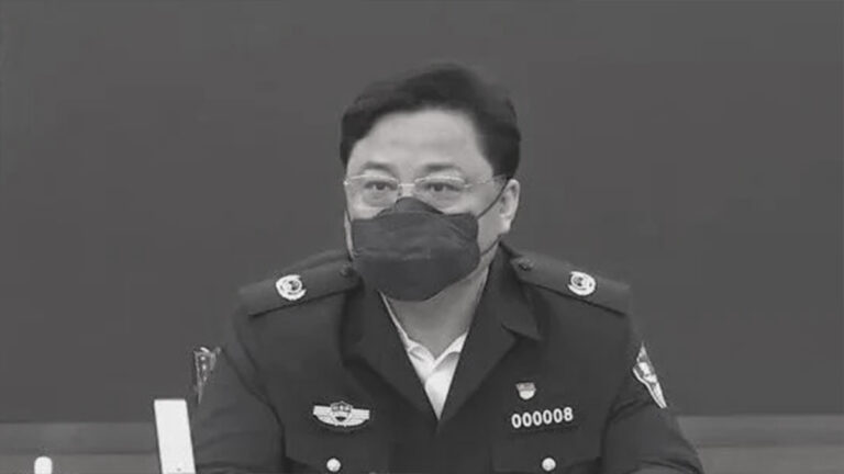 【禁聞】中共六中全會前 公安部前副部長孫力軍被捕