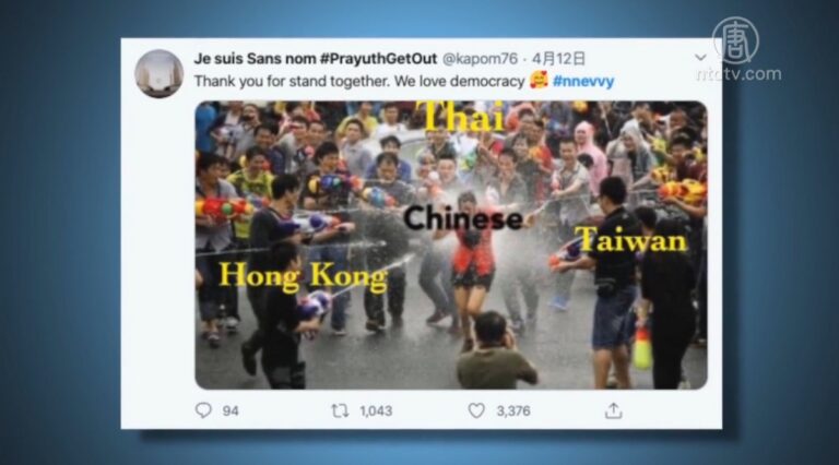 聯手對抗中共五毛軍 亞洲9國網民加入
