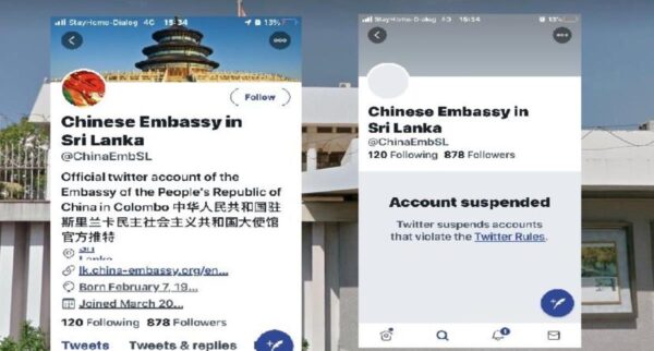 中共战狼外交又惹祸驻斯里兰卡使馆推特被封号 中共大外宣 中共驻斯里兰卡大使馆推特账号停用事件 战狼式外交
