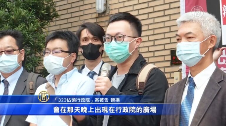 佔領政院二審判多人有罪 林飛帆聲援