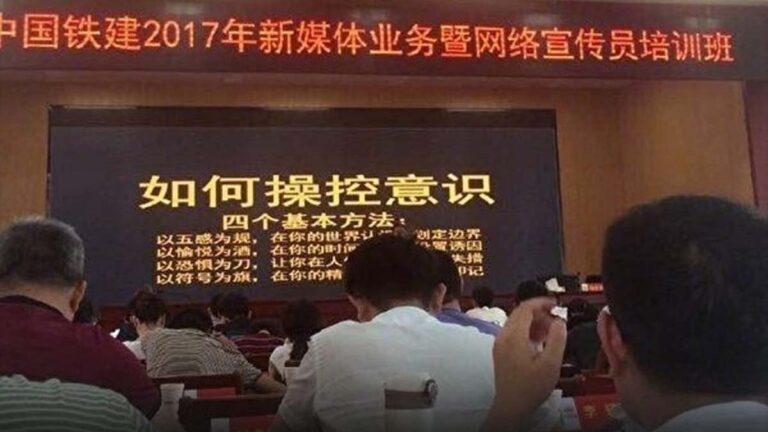 「五毛」收入又漲價 「七毛」變「八毛」