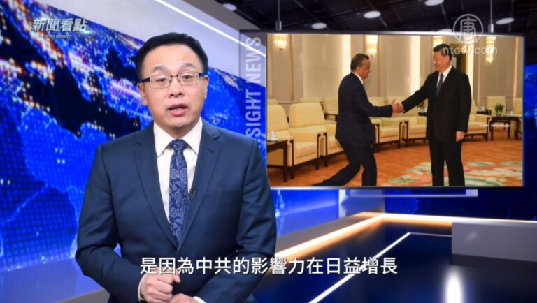 【新聞看點】中國染疫上百萬？譚德塞欺台灣引井噴　