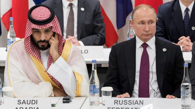 油价一路狂泻 中东之眼爆料：沙特王储与普京电话吵架
