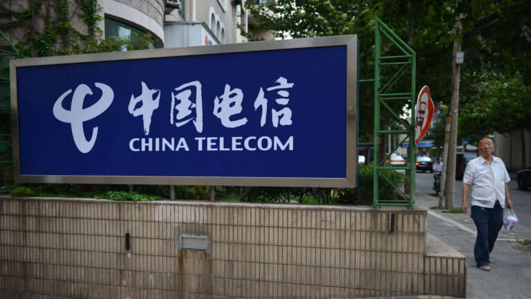 憂安全風險 美或撤中國電信存運營許可