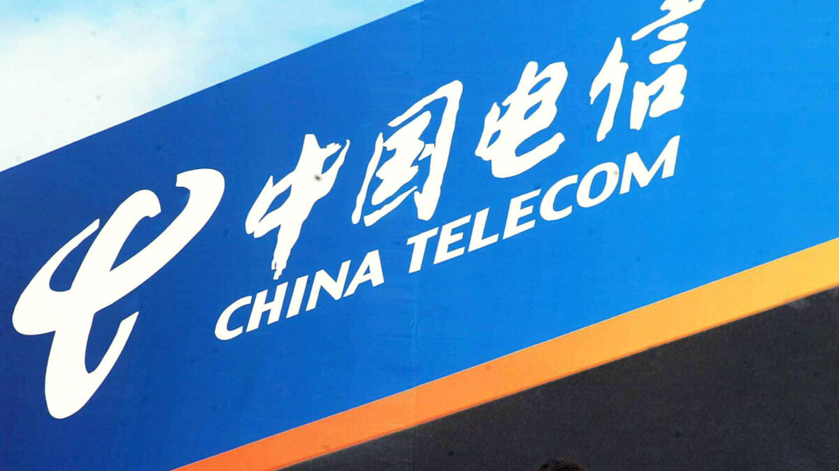 【禁闻】数据去哪了？美或撤销中国电信运营许可