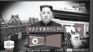 金正恩接班問題複雜 被曝有7歲私生子