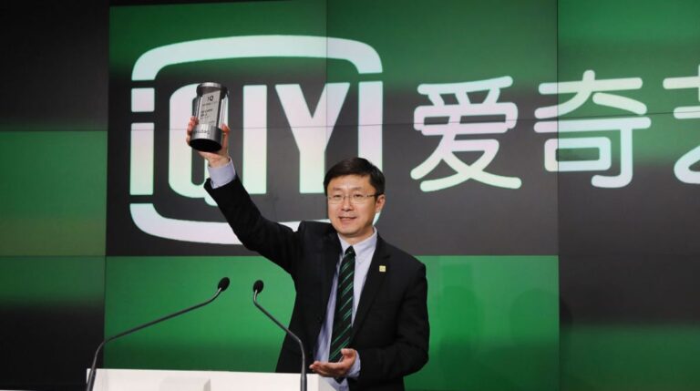 股價大跌後 愛奇藝再成被執行人