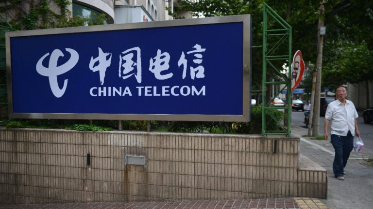 【今日點擊】質疑受中共控制 美國吊銷在美中國電信經營許可