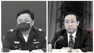 重磅！司法部长傅政华职务变动 孙力军效应？