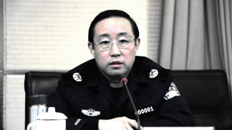 中共前司法部長、610主任傅政華被查