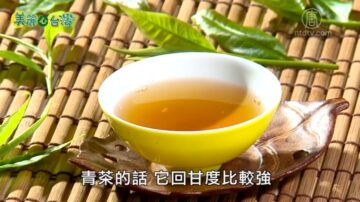 美麗心台灣：製茶師劉文華父子檔 聯手研發山茶躍上國際