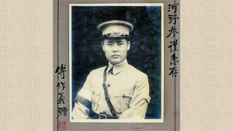 悔之晚矣！她為中共當特務 造孽禍及子孫