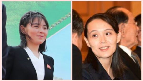 金正恩亮相疑点重重身边金与正变少女 中共肺炎 金正恩妹妹 金正恩病危 新唐人中文电视台在线