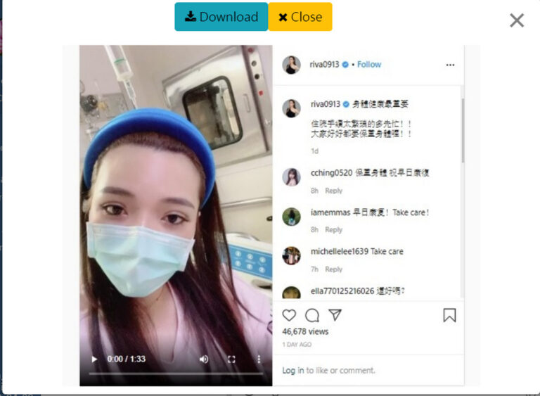小甜甜人生第一次住院領悟「身體健康最重要」