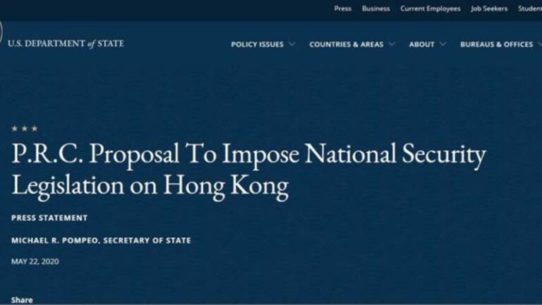 美聲明促中共收回港版國安法 明言或取消香港待遇