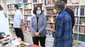 自由台灣撐住香港自由 蔡英文訪銅鑼灣書店