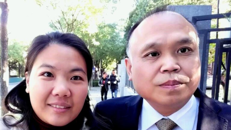 余文生被抓兩年多音訊全無 妻：像沒這個人一樣