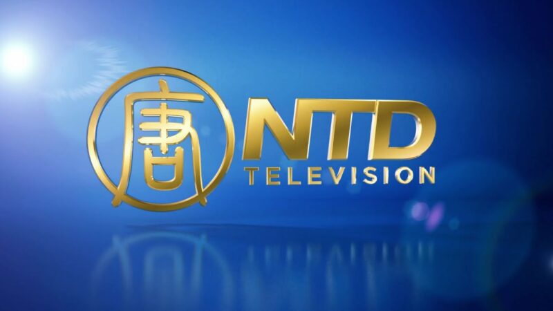 NTDTV PUBLIC JOB OFFER: Television Host