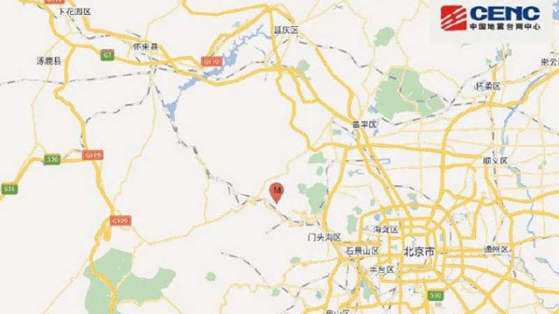 北京兩會遇地震 市內震感強烈
