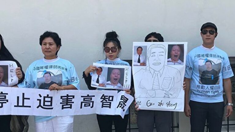 高智晟太太家中傳出槍聲 一男子倉皇逃跑