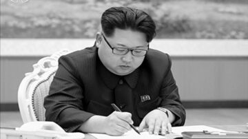 金正恩簽發最新命令？韓媒爆「味道」有變