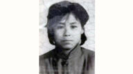 曾被周永康点名迫害 黄敏冤死内幕曝光