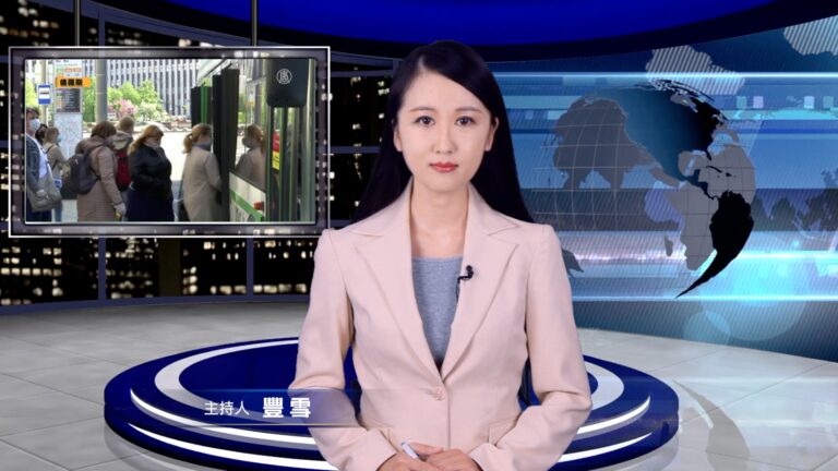 隱瞞參與千人計劃 兩華裔教授被捕定罪