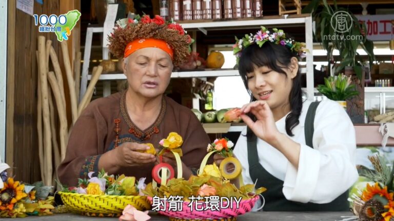 1000步的繽紛台灣：屏東民宿