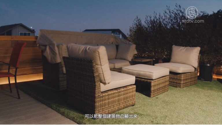 【生活嚮導】（舊金山版）如何給自己的房屋 打造良好的庭院？